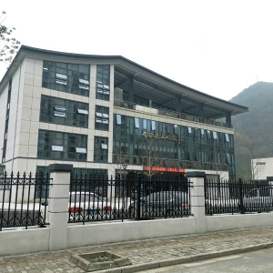 石臺縣文化館綜合用房及文化藝術(shù)中心綜合演藝廳建設(shè)項(xiàng)目